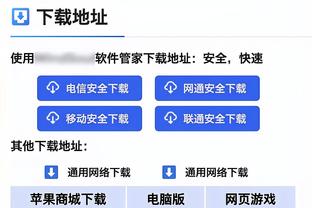 名记：联盟对库兹马交易兴趣提升 奇才想要2024年后首轮签